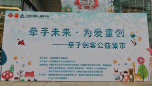 截屏2021-09-13 16.08.52