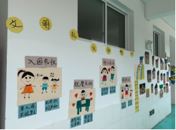 截屏2021-09-14 11.09.02