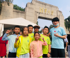 截屏2021-09-14 10.48.57